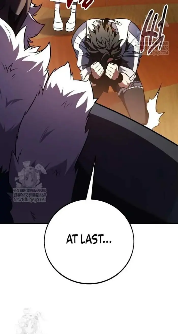 I Killed an Academy Player Chapter 96 image 080_optimized